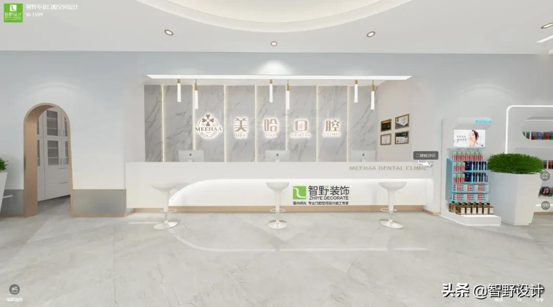 新古典主义牙科诊所设计,雅美牙科诊所设计图片