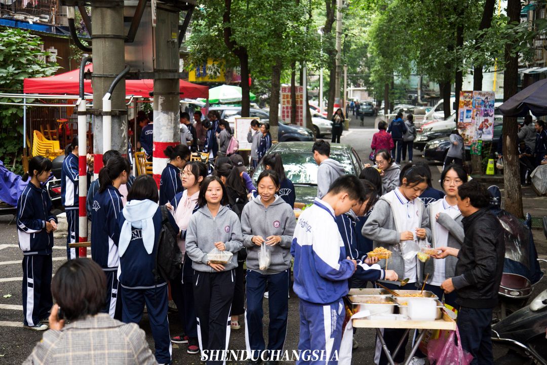 来长沙必打卡的美食一条街,长沙藏在小巷里的高质量美食