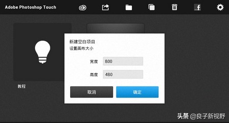 鎵嬫満psd鍥剧墖缂栬緫杞欢,鍥剧墖缂栬緫杞欢ps鍏ラ棬鏁欑▼