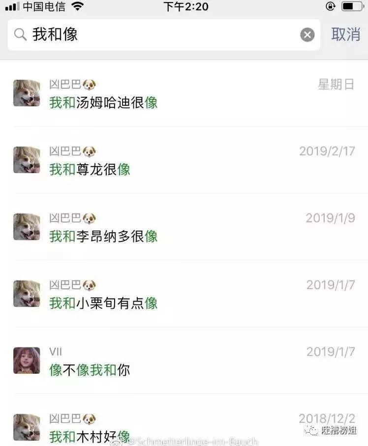 男长得太帅是一种怎样的体验,男生长的太帅是一种怎么样的体验
