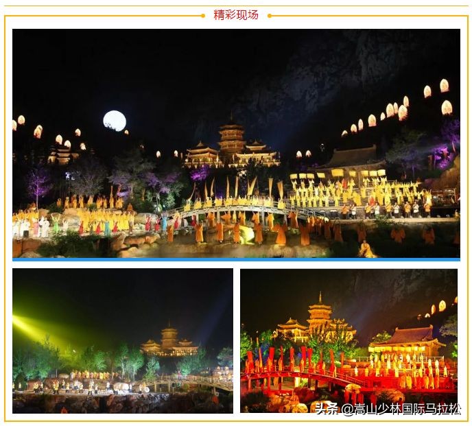 确认过眼神你就是我要遇上对的人,确认过眼神你就是我的人