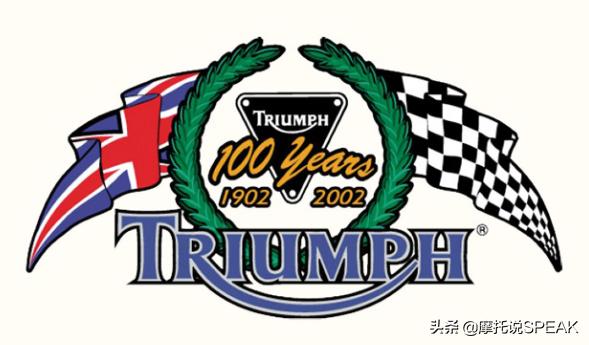 凯旋摩托的发展历史,凯旋摩托历史