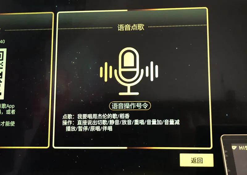 没布线怎么办？HISLEY（嘿犀力）无线客厅影K系统H8评测
