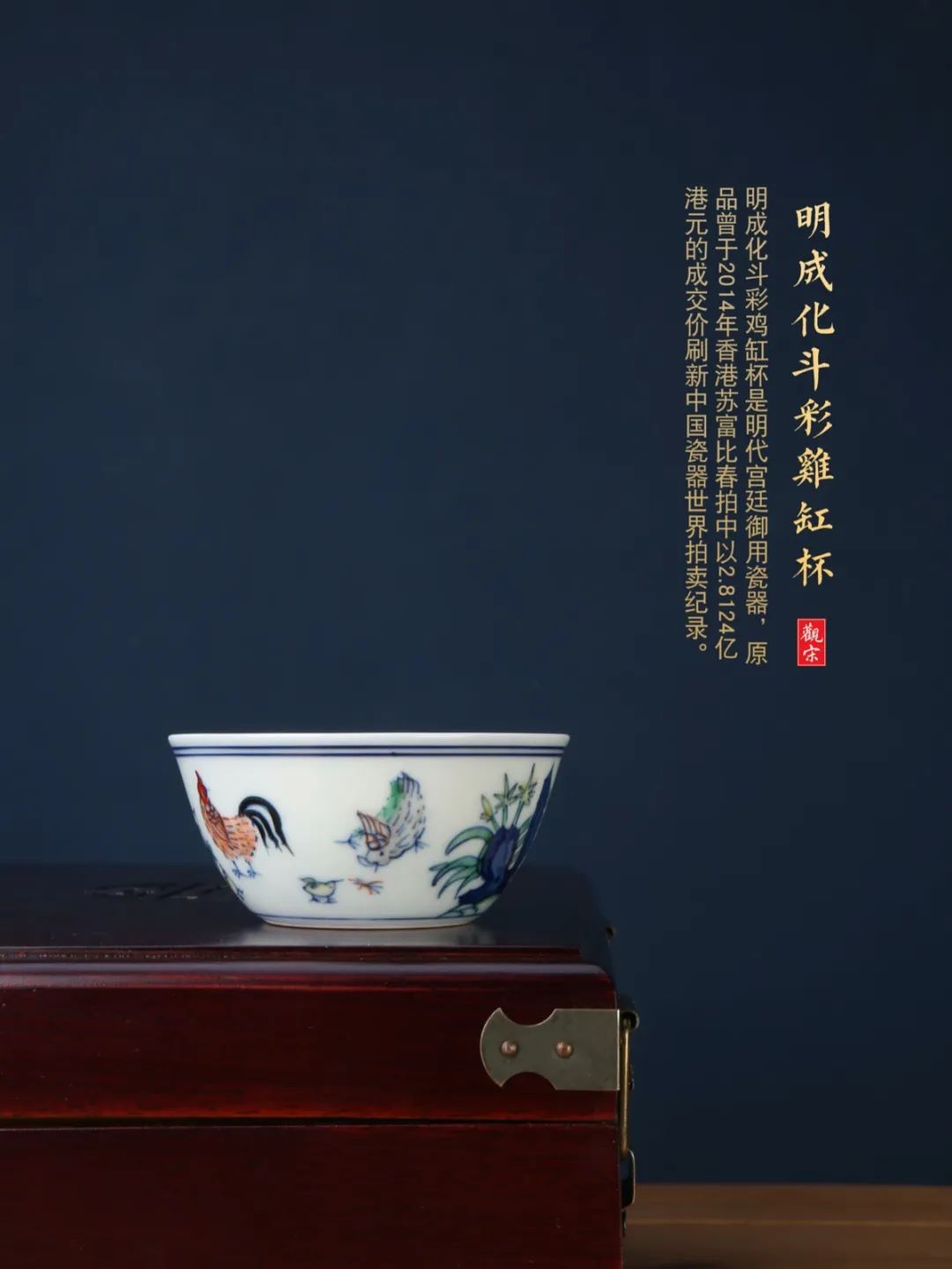 景德镇压手杯推荐,景德镇最出名的压手杯