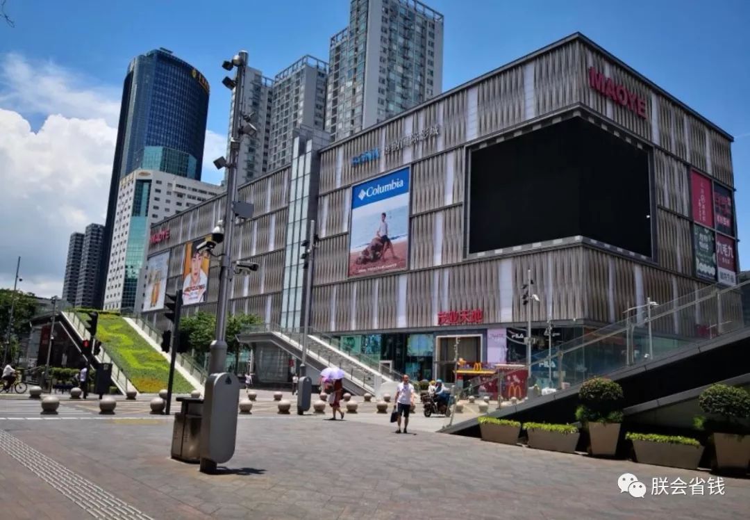 茂业百货春节活动,茂业百货48小时促销