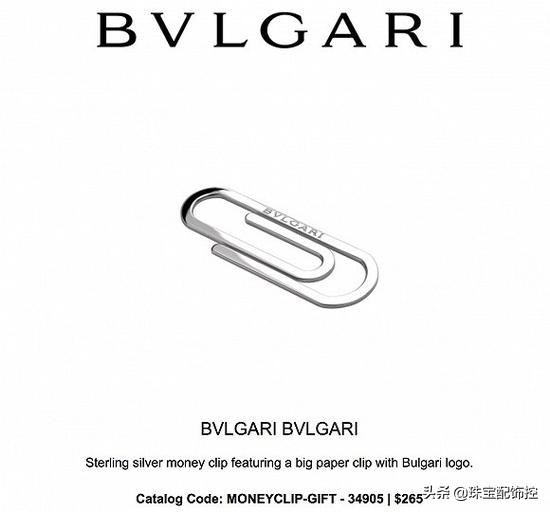 银曲别针奢侈品,心形曲别针奢侈品