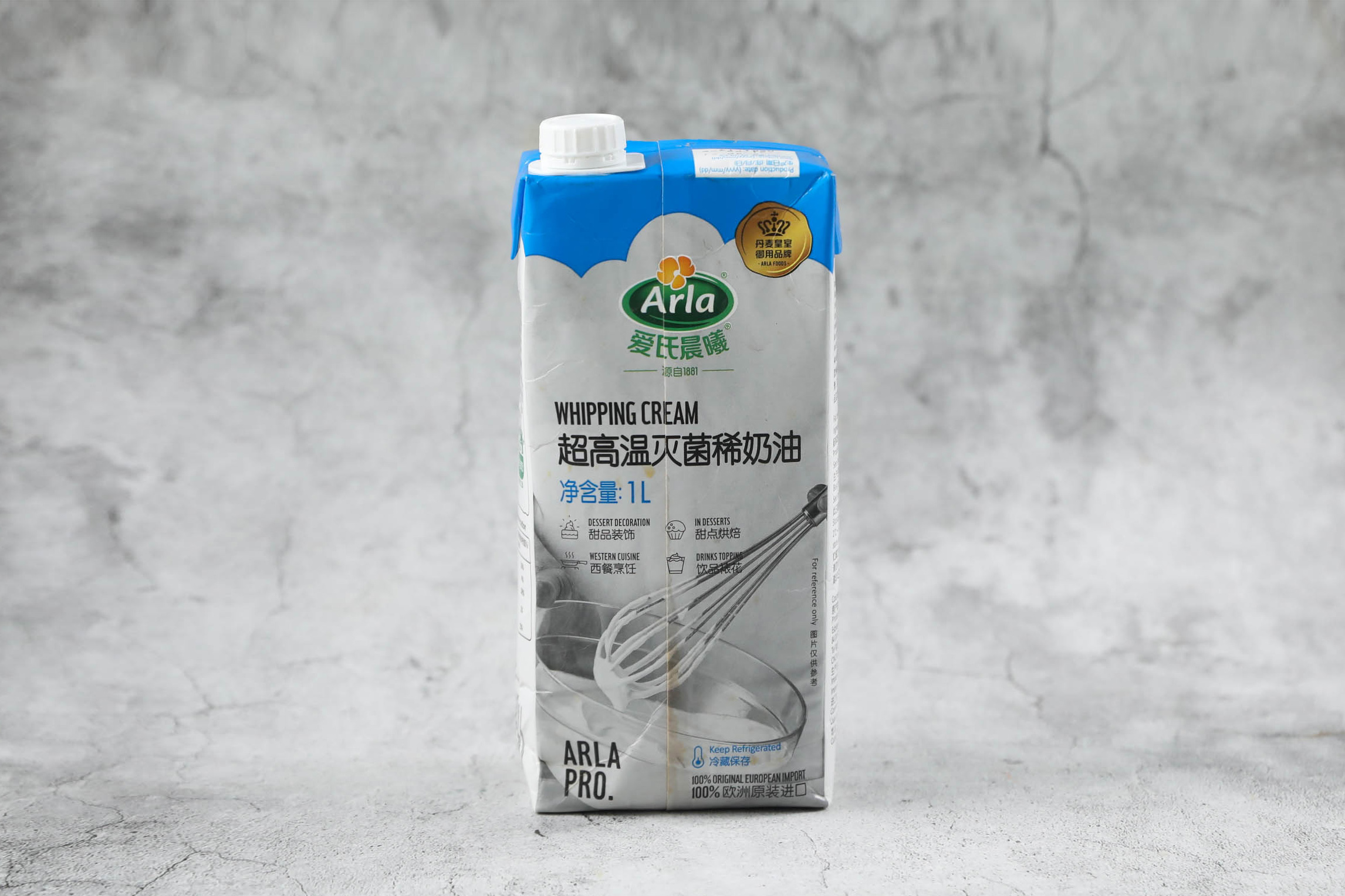 测评各种品牌淡奶油,淡奶油哪款最容易打发