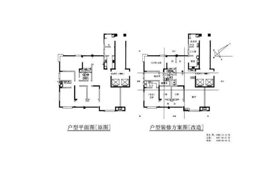 装修公司容易踩坑的地方,装修公司都给业主挖哪些坑