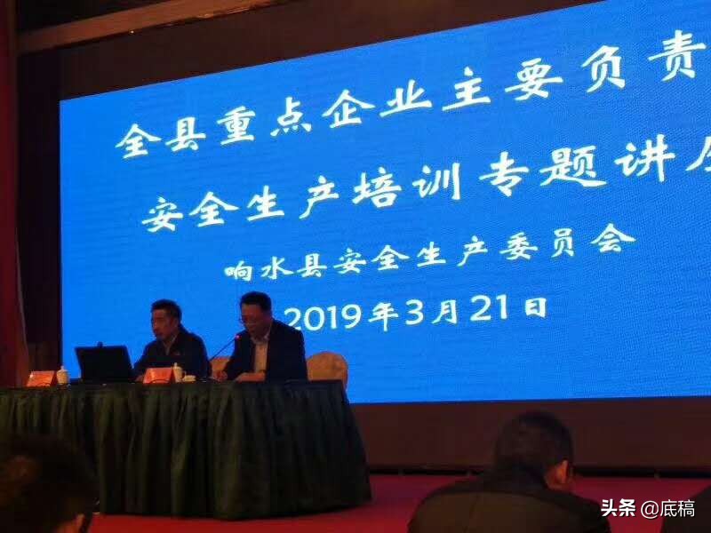 江苏盐城化工厂周围爆炸视频,江苏盐城化工厂爆炸救援现场