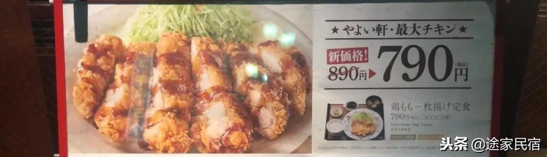 代购内幕德国,关于日本代购的问题