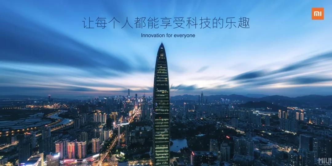 谢谢观看ppt结尾文字,ppt结尾页欢迎指正