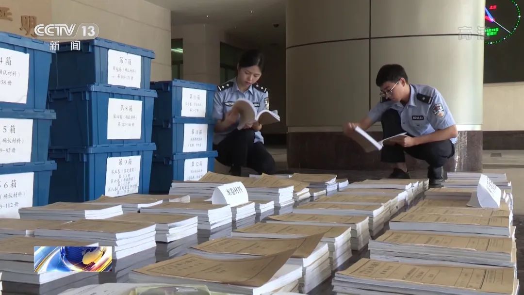 60亿特大燕窝案最新,燕窝大案最新消息