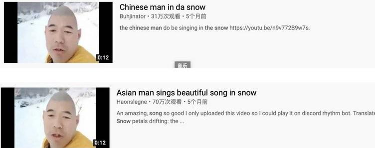 因网络走红的普通人,因网络爆红的三位普通人