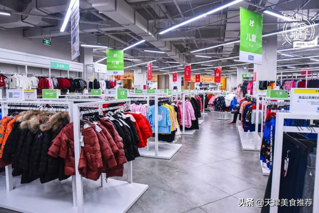 天津哪里有小奥莱,500块钱逛奥莱