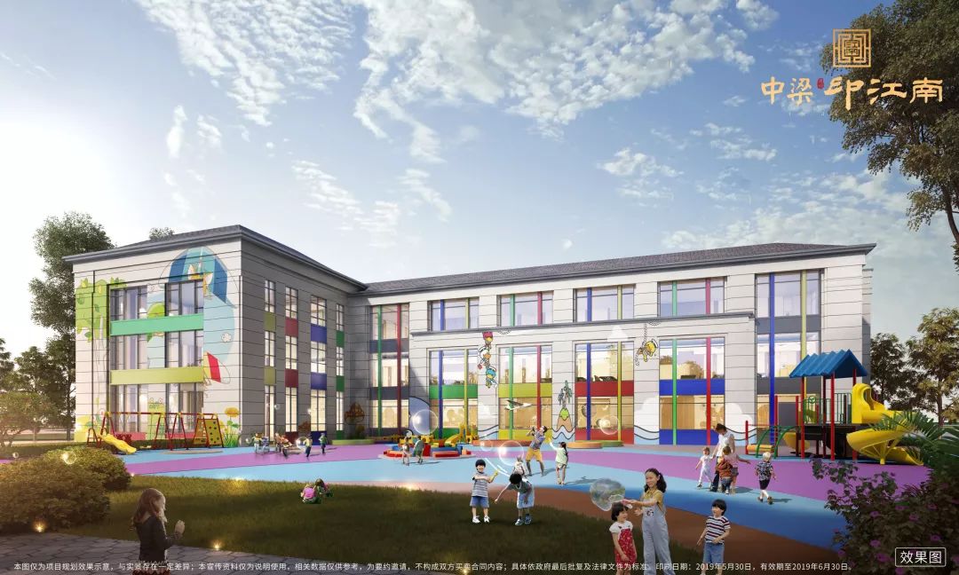 池州中梁印江南值得买吗,池州中梁印江南房子质量咋样