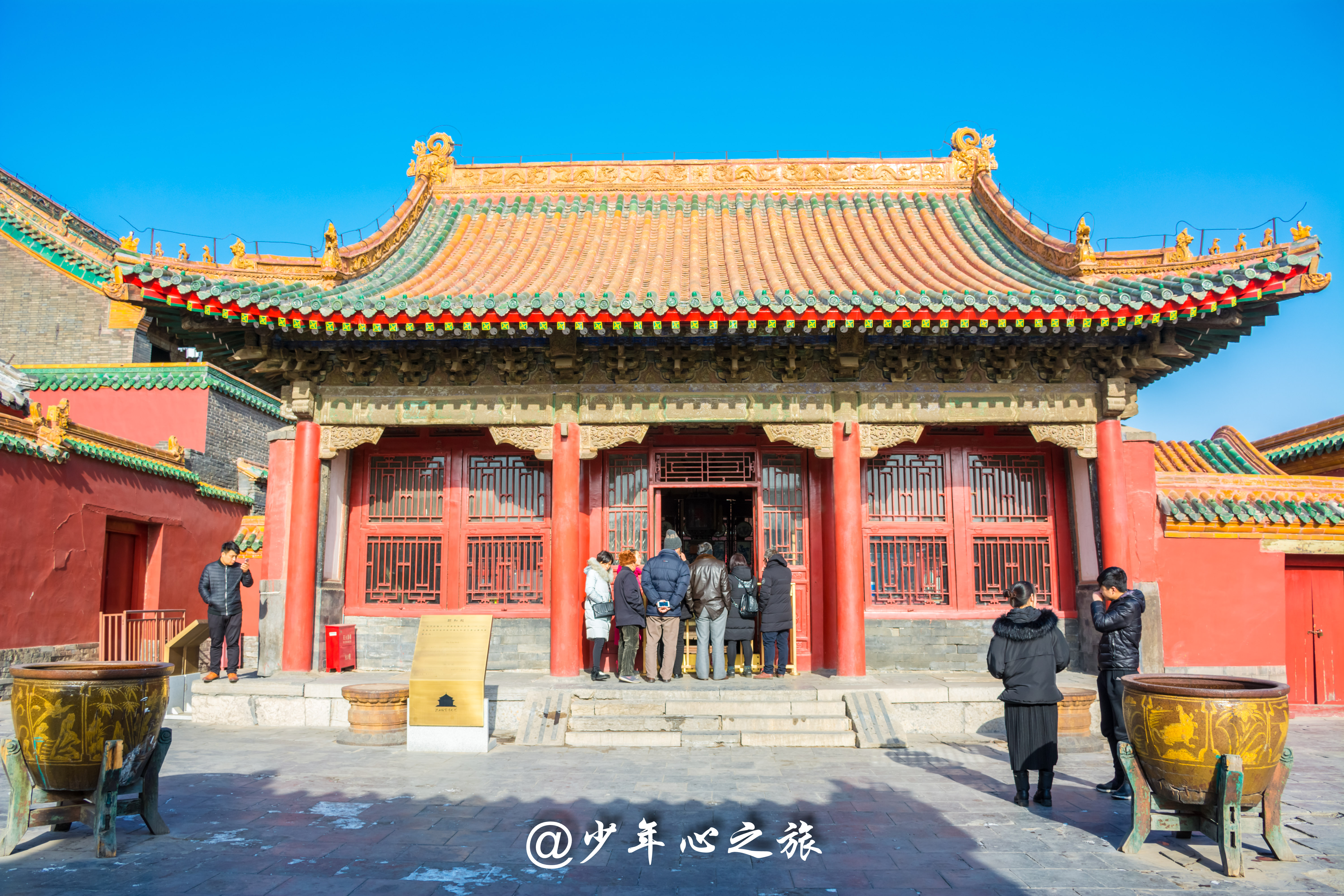 哈尔滨和沈阳旅游攻略,沈阳环湖游玩攻略