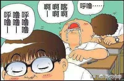 学生不愿意学习上课不听讲怎么办,大学生上课不听讲普遍吗