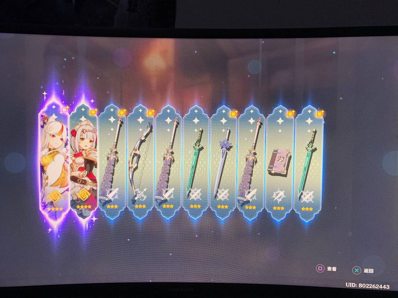 ps4向下兼容历代主机游戏测评,ps4测评可玩性怎样