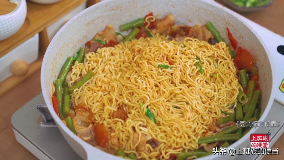 泡面没营养怎么回事,泡面没味道怎么补救