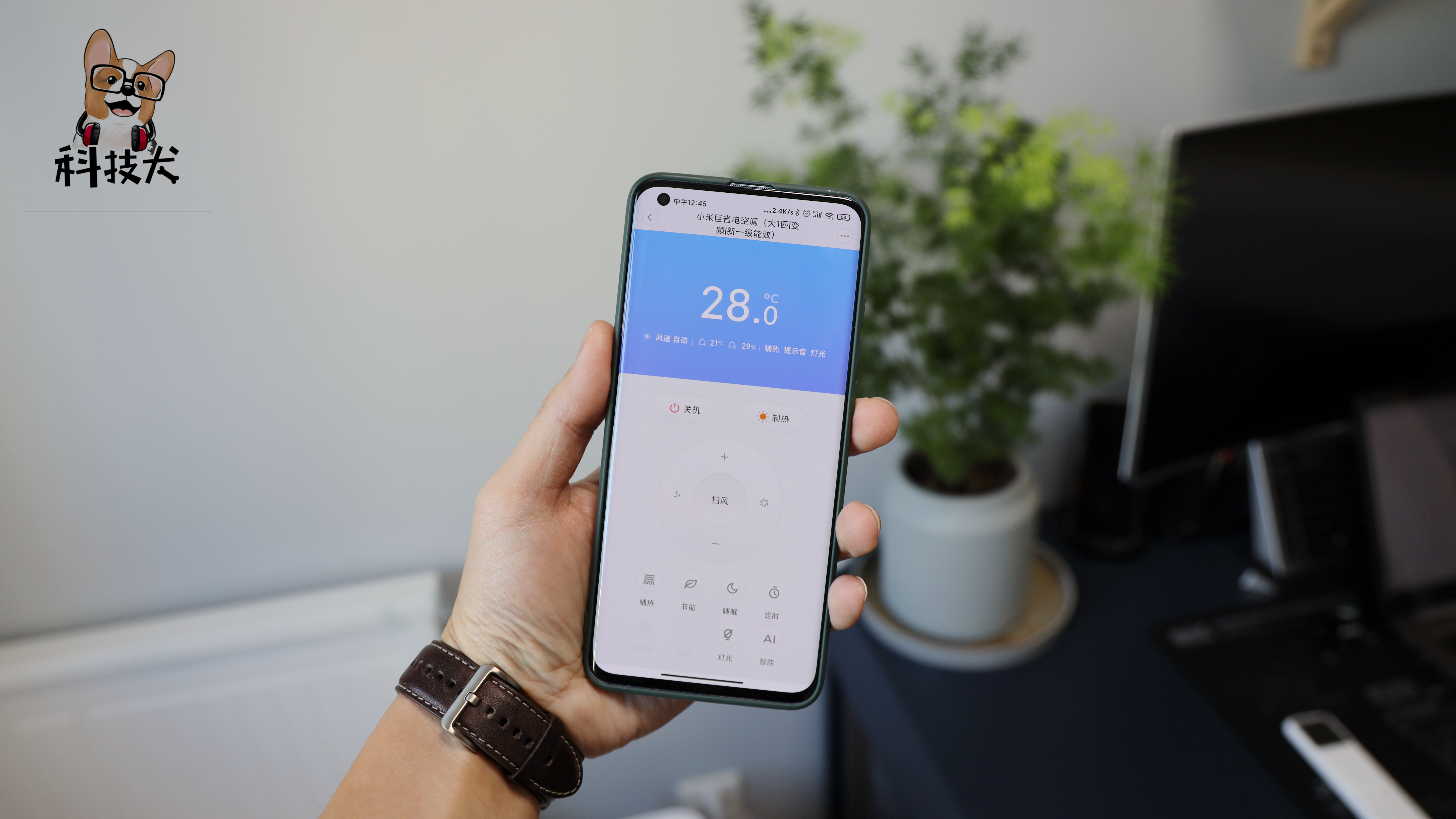 小米空调1匹新一级能效测评,小米空调kfr-51lwn1a1怎么样