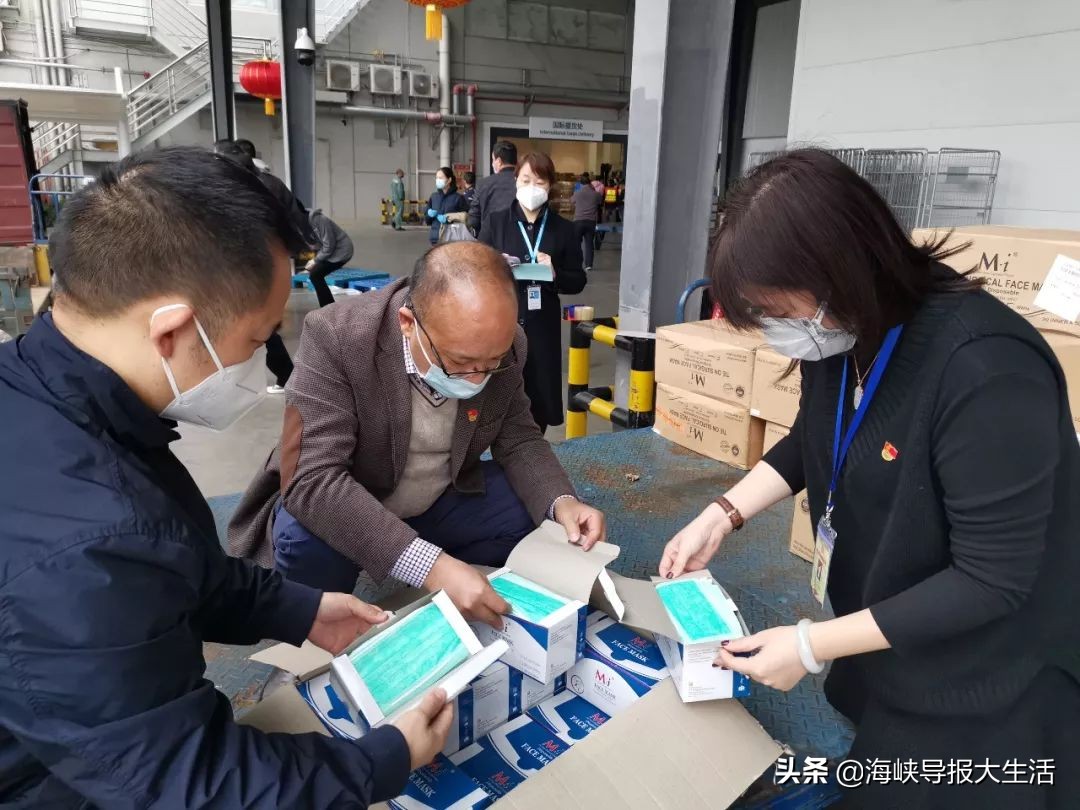 被中国纪检监察报表扬的海投“丝路买手团”