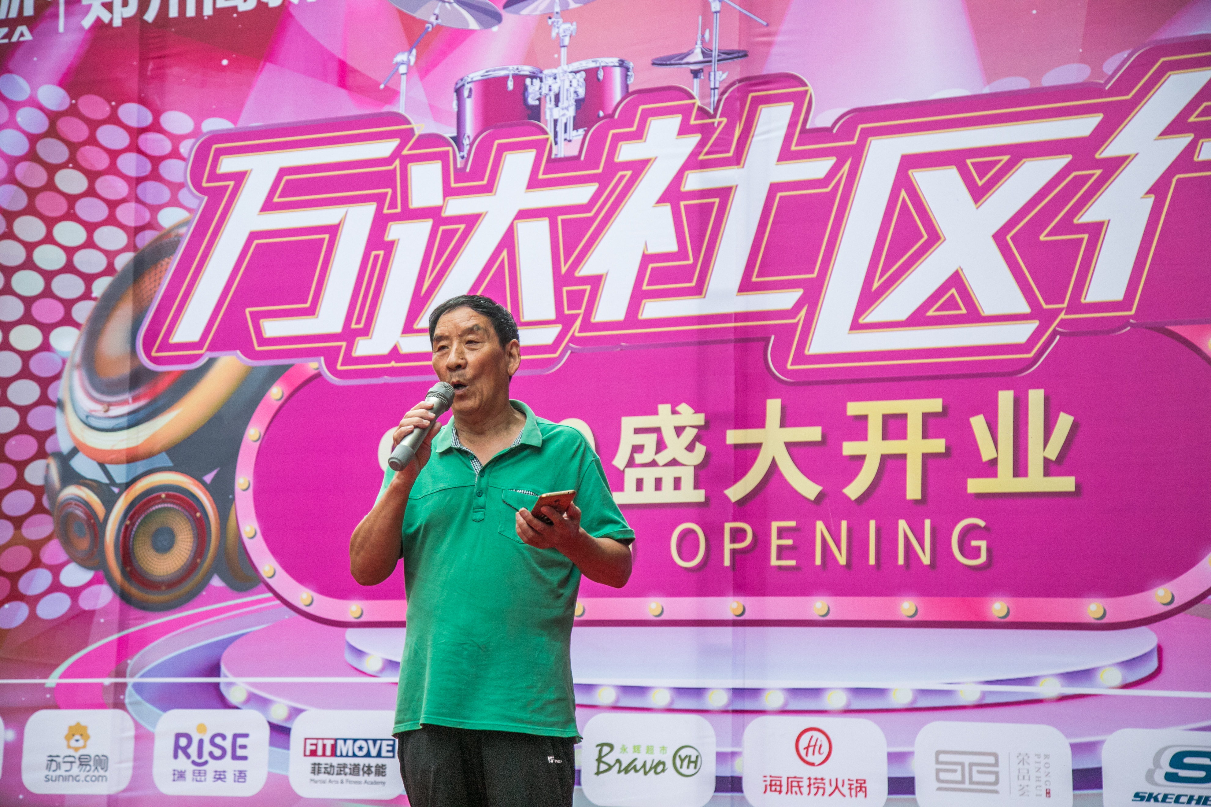 儿童跳蚤市场创意教程 (小朋友跳蚤市场创意摊位模板)