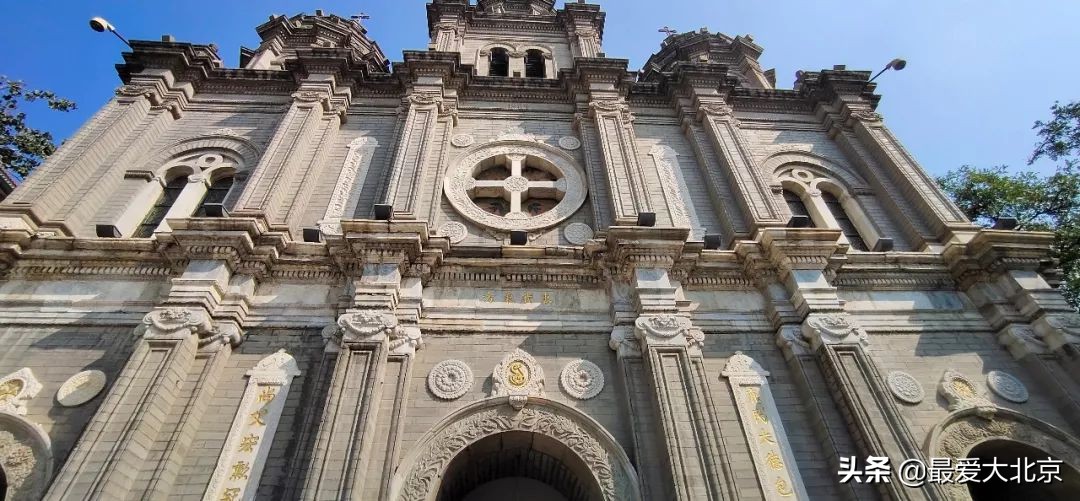 王府井流逝的记忆,记忆中的北京王府井