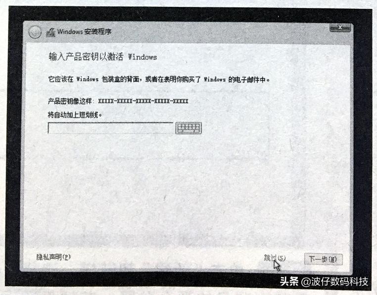 濡備綍浣跨敤鍏夌洏瀹夎windows7绯荤粺,windows10绯荤粺鍏夌洏瀹夎璇︾粏鏁欑▼