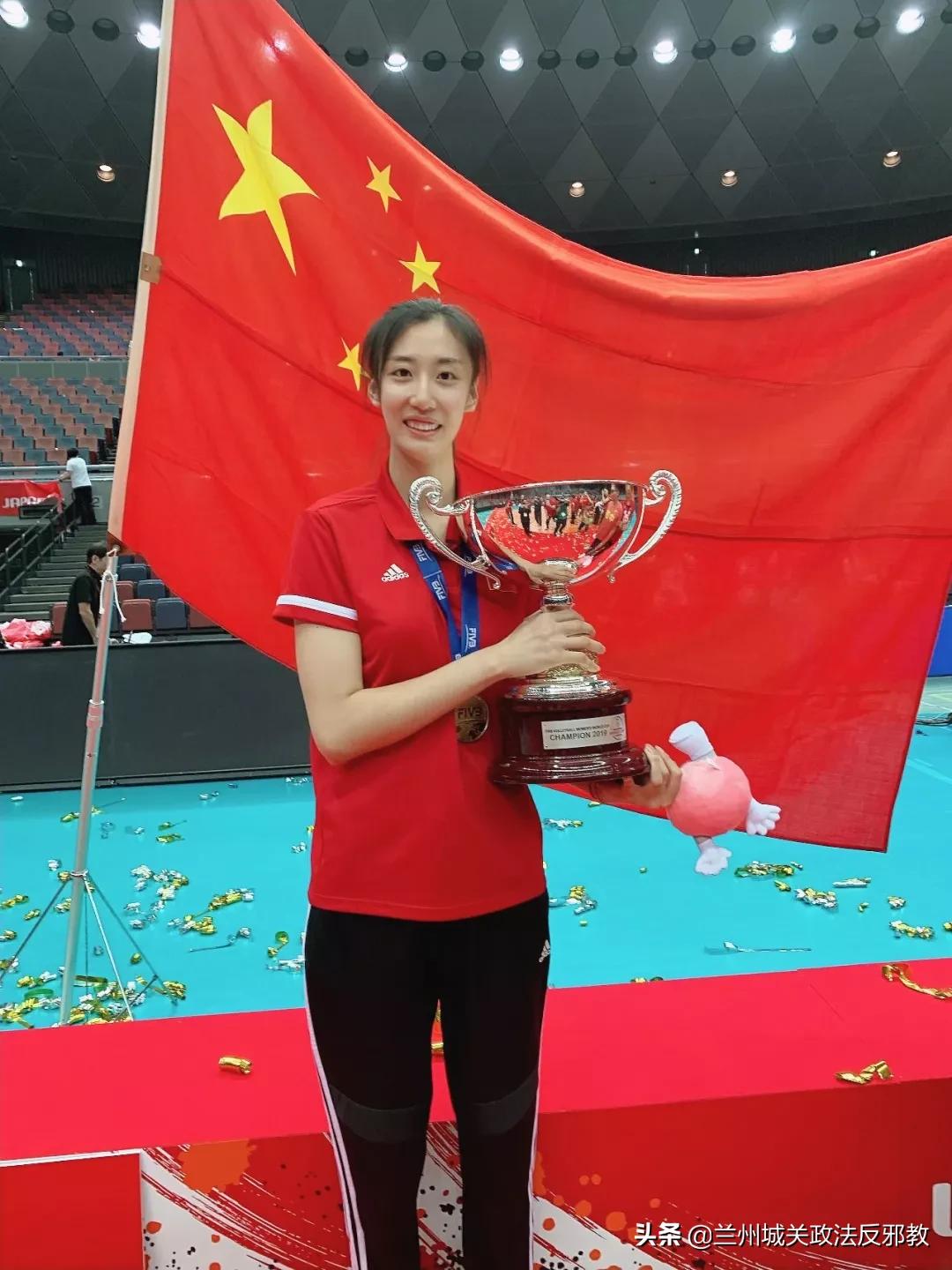 运动员王媛媛简历,国际级运动健将美女