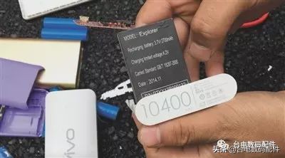 移动电源额定容量和电芯容量,移动电源电池能量与额定容量