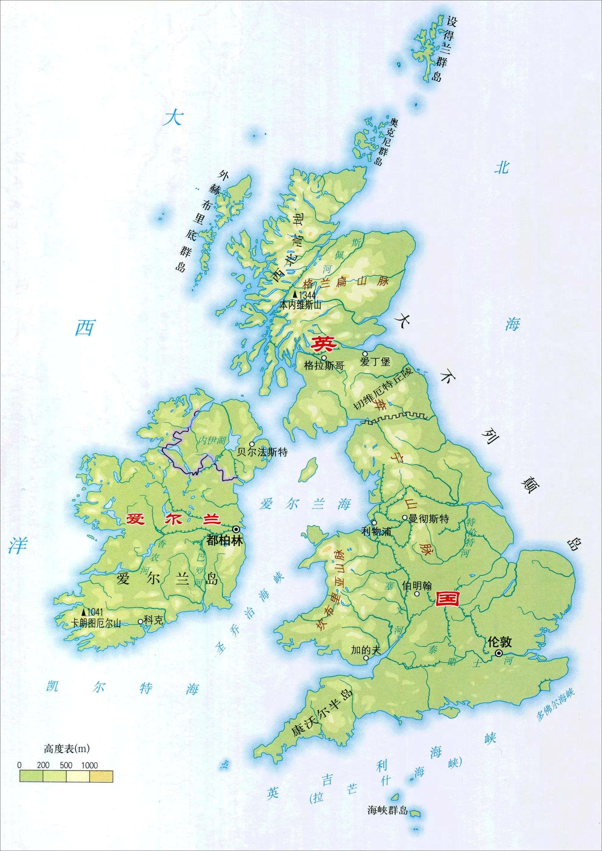 最新欧洲地图中文版大图,欧洲各国地图视频