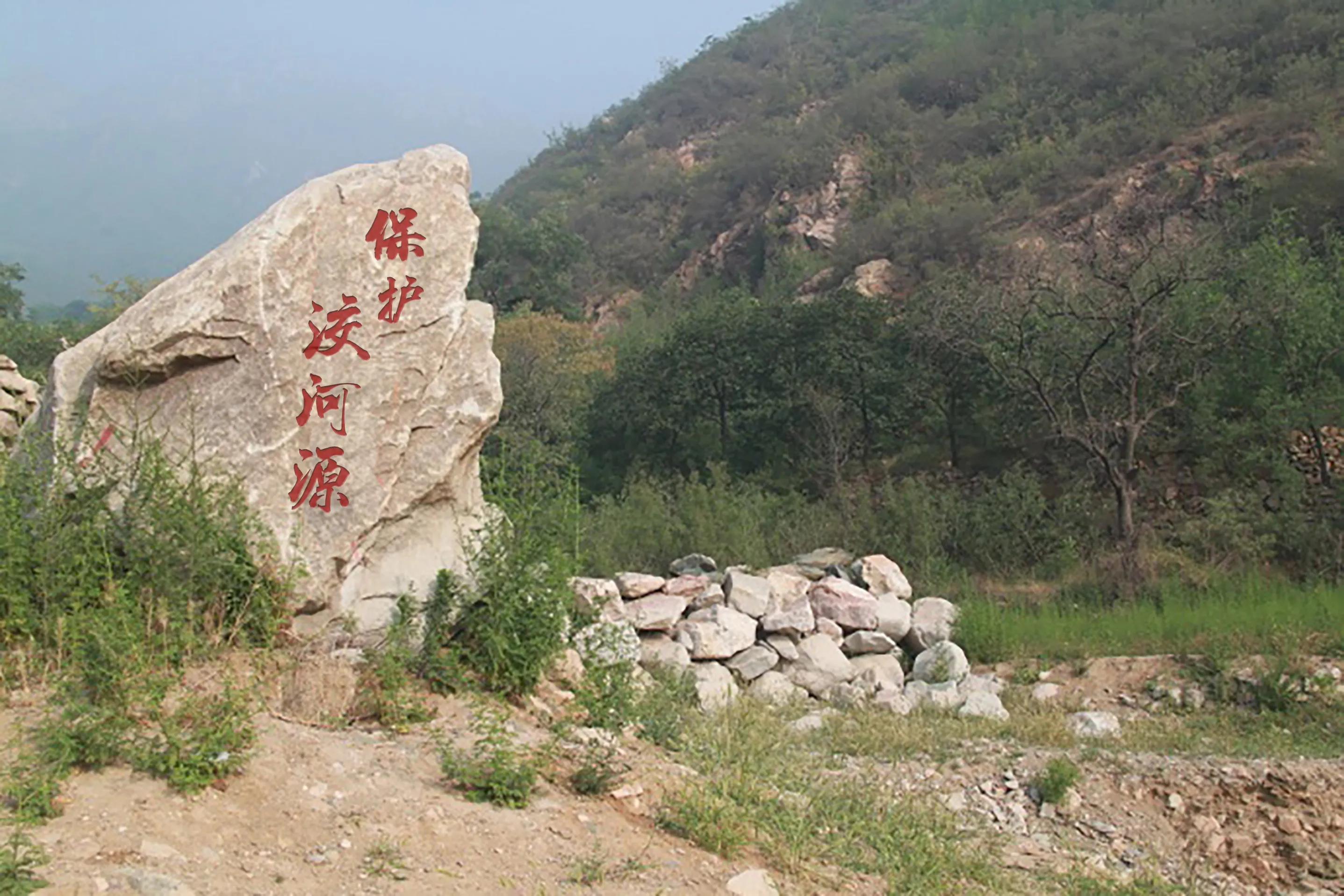 从地铁站到石家庄站多长时间,洨河赵州桥