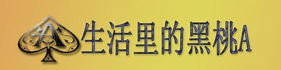 衣物褪色需要怎么洗,生活小妙招衣服褪色了如何恢复