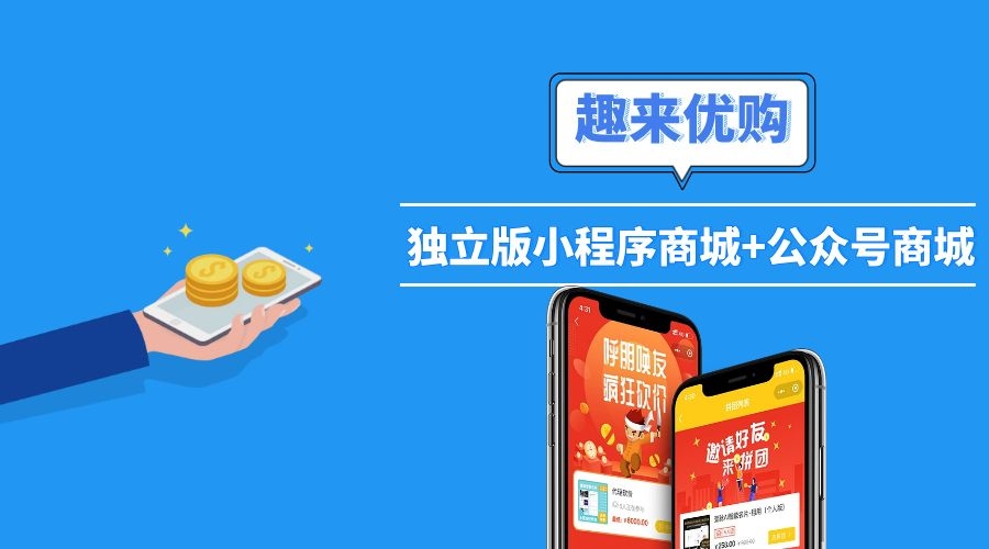 仓库的货积压太多，商家想走线上销售怎么办？