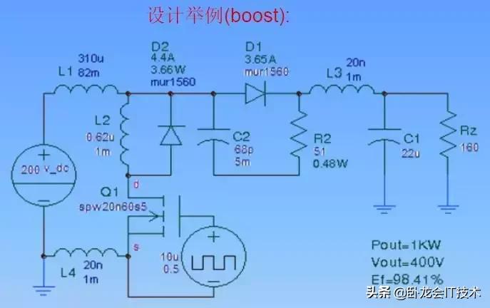 开关电源回收电路的原理,开关电源尖峰吸收电路