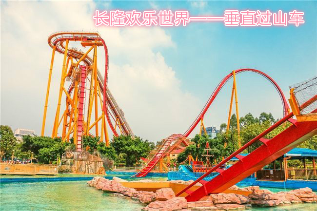 广州长隆哪个园区适合带孩子玩,广州长隆有哪些好地方