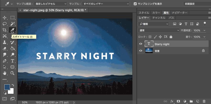 设计师必须要知道的ps小技巧,ps新手必学素材