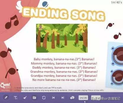 趣趣ABC,久伴英语和趣趣abc比较