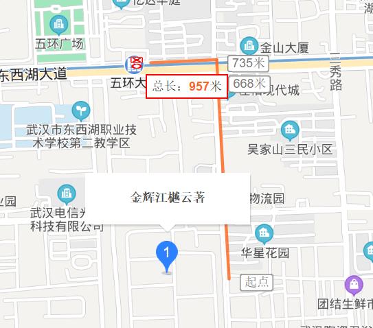 东西湖金辉江樾云著多少一平,东西湖金辉江樾云著属于几环