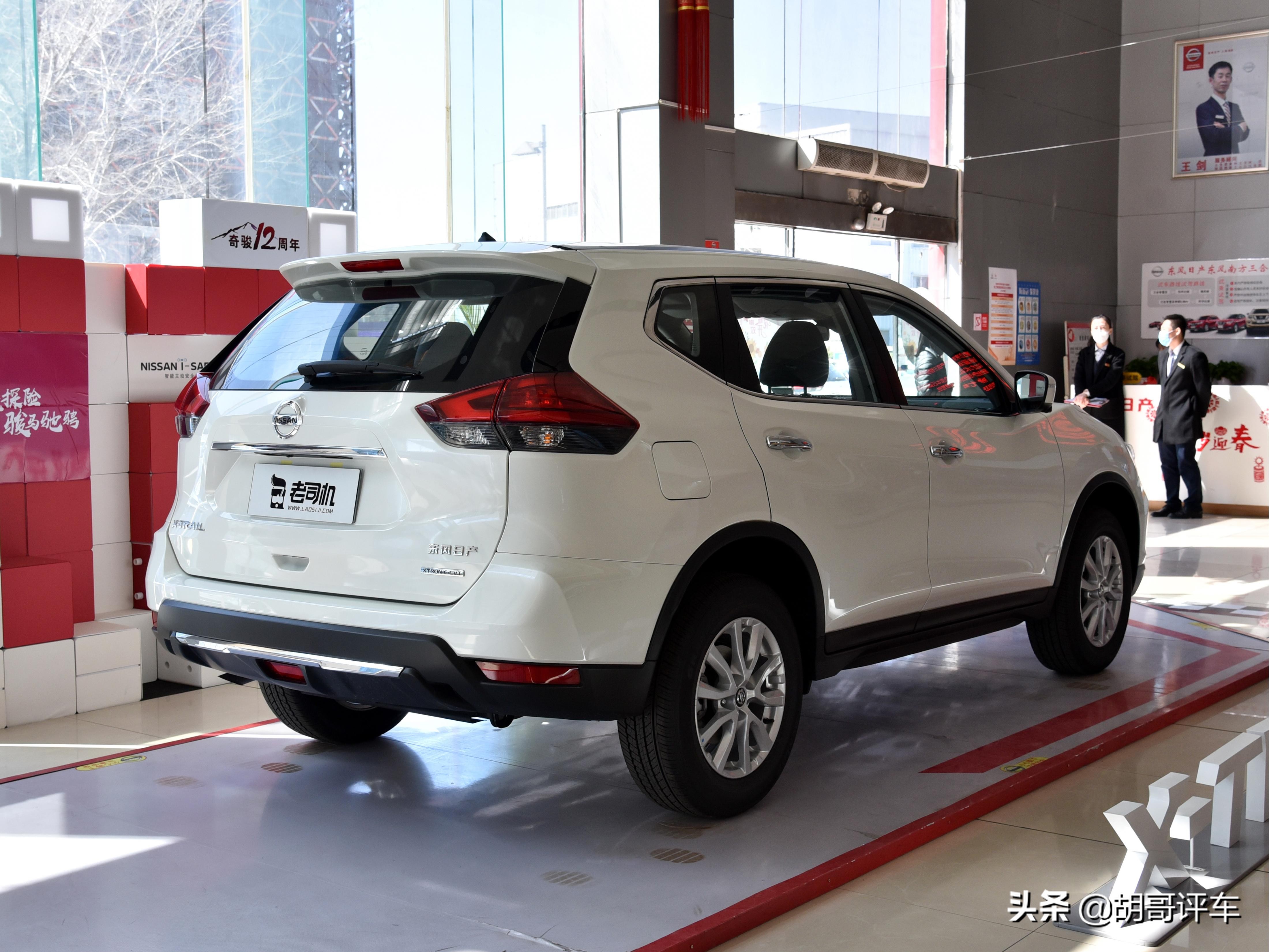 最大型的日系紧凑型suv,最好的家用suv