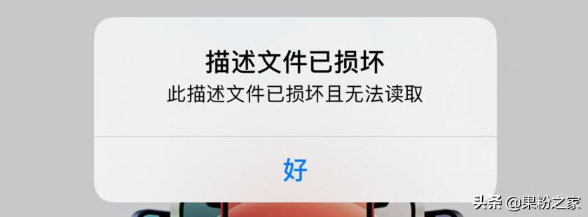 iphone13pro曝光锐化严重,iphone13pro系列曝光