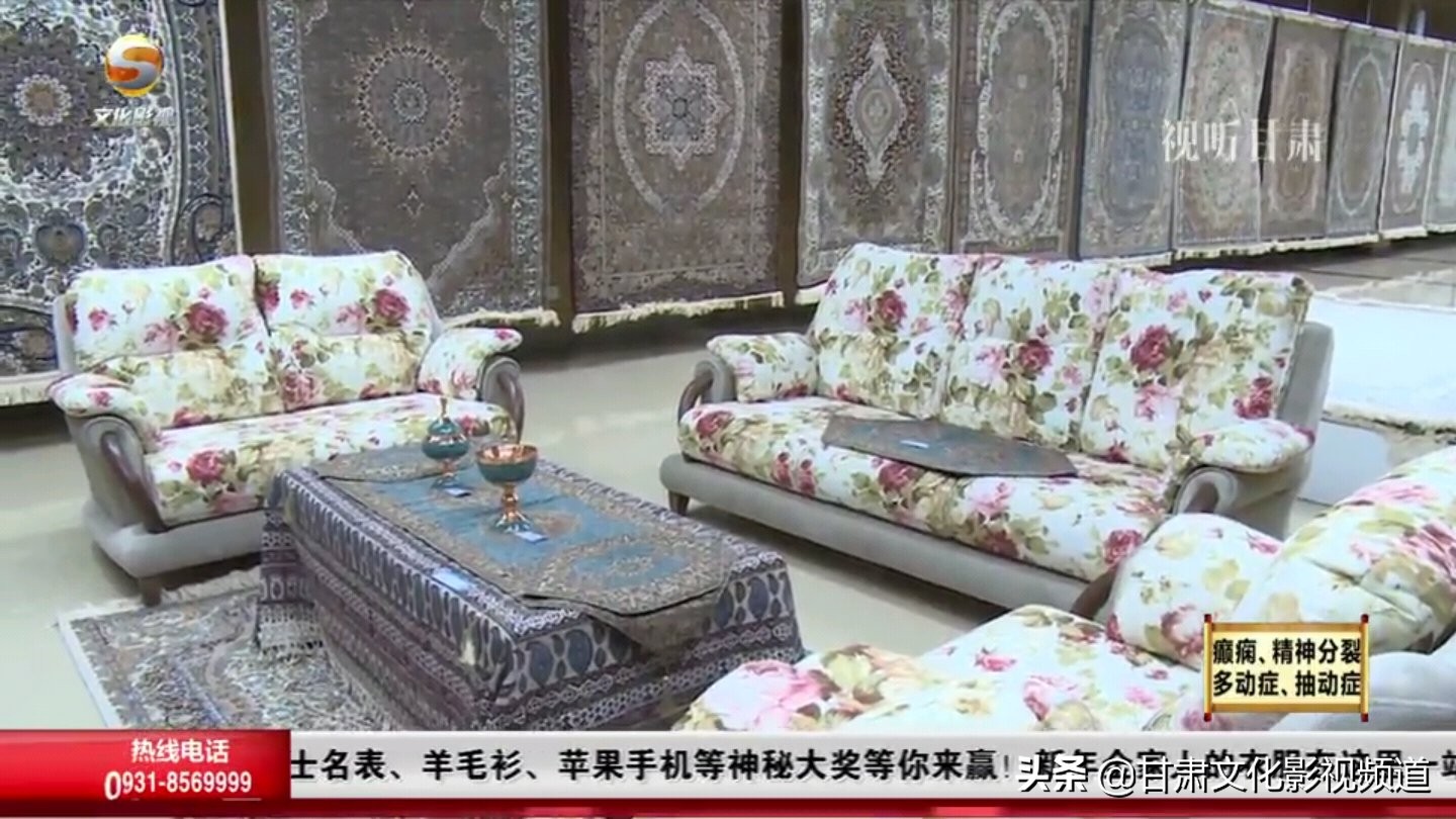 兰州新区进出口商品批发中心,兰州新区进口商品中心