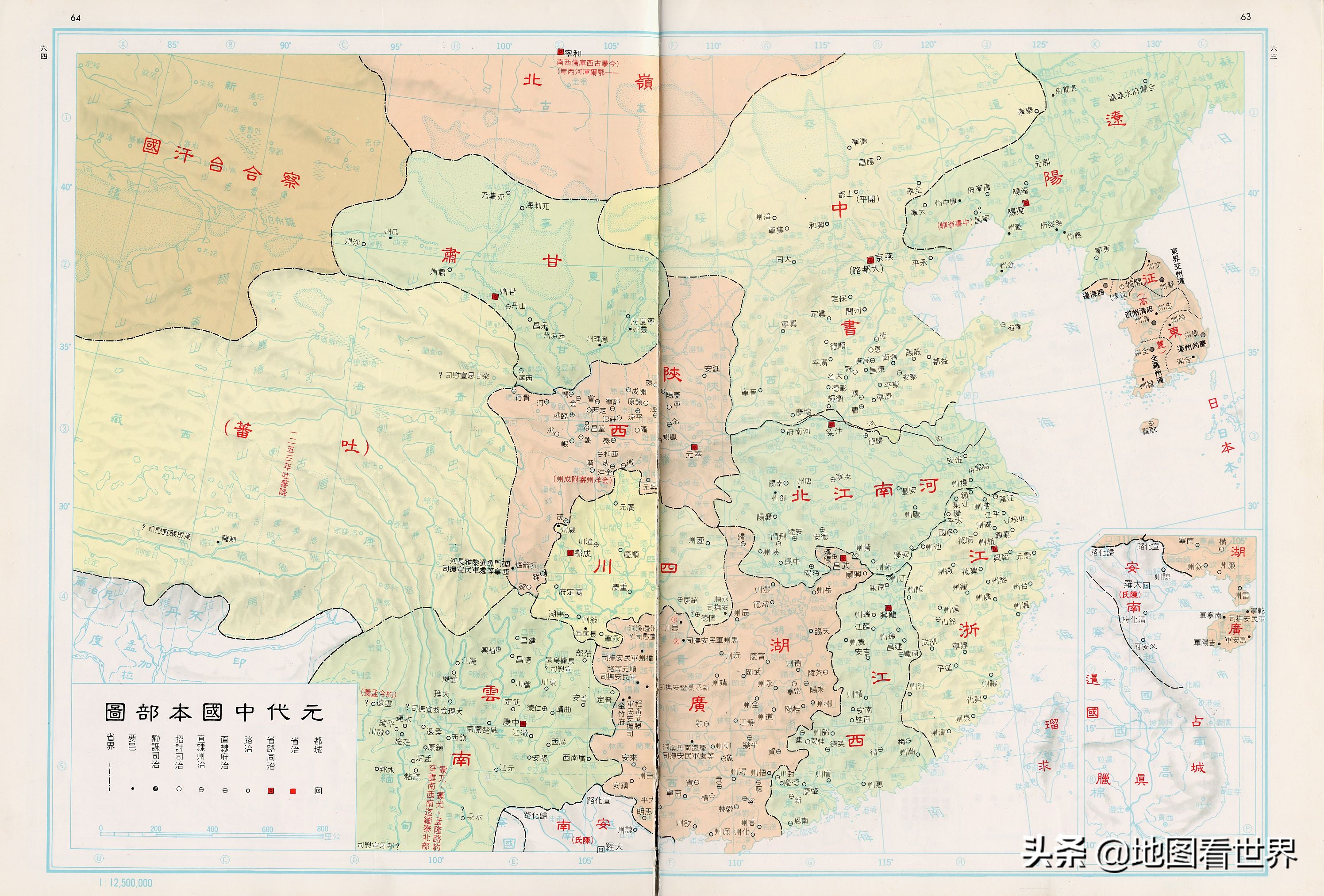 中国历史的各个朝代版图,中国历史朝代版图发展史讲解