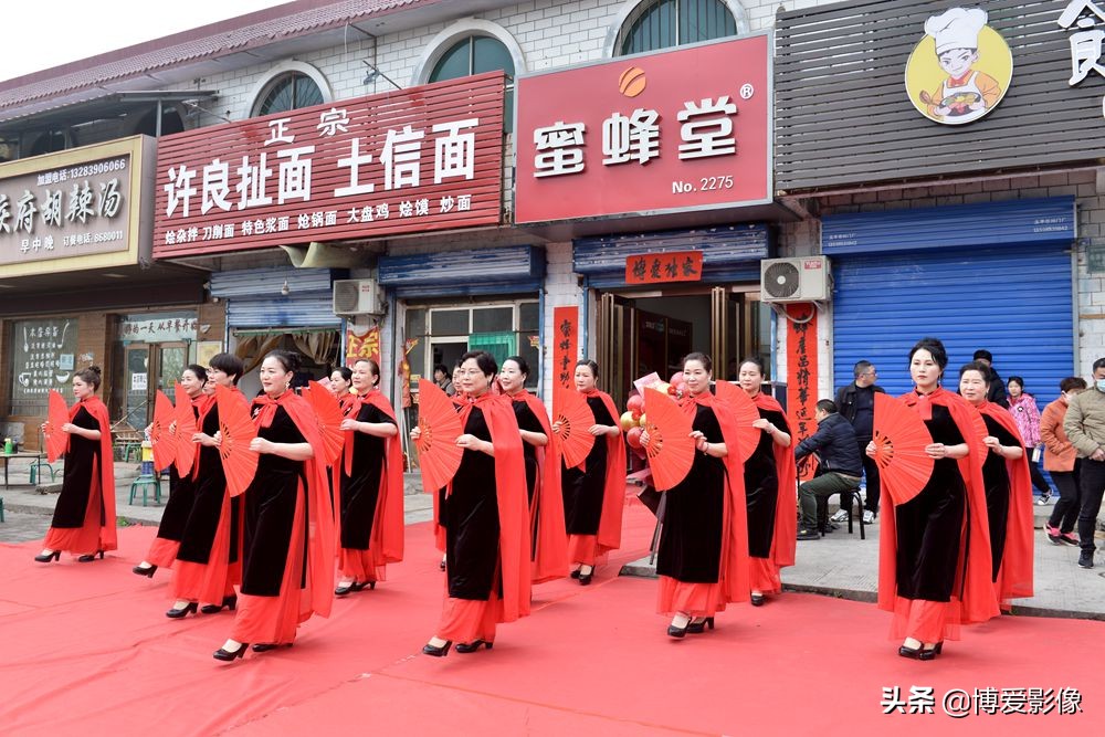 蜜蜂堂活动,蜜蜂堂年会