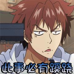 上海夫妇卫生间死亡事件,上海年轻夫妻厕所死亡