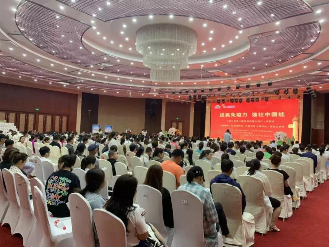 增加免疫力天美健,提高免疫力营养品天美健