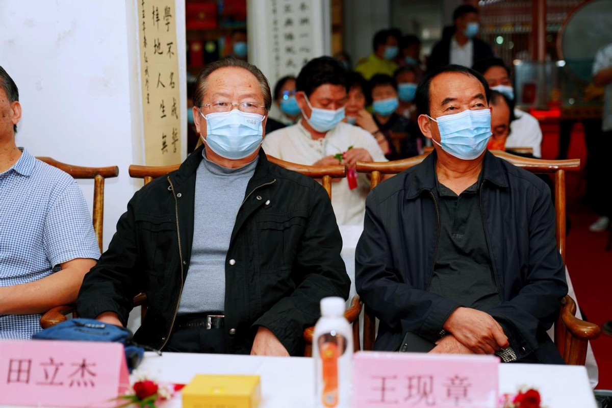 乾程研究院启动仪式暨《太极牛》健康产业助力乡村振兴高峰论坛