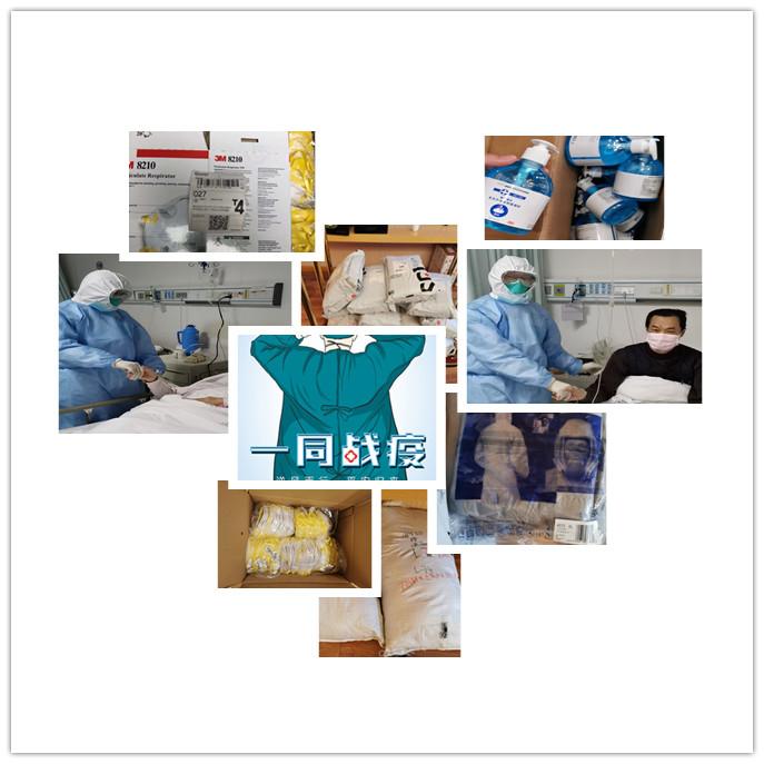 泛华金融信托事业部,泛华金融个人信用贷款