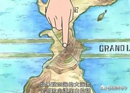 onepiece是真实存在的在哪一集,onepiece是真的吗海贼王