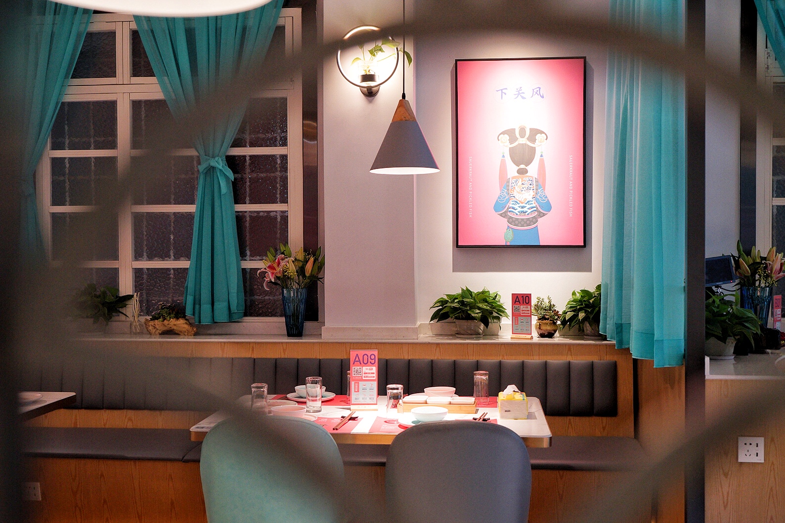 花都首家大理酸菜鱼专门店,云南空运酸菜,活鱼现煮,酸辣好过瘾